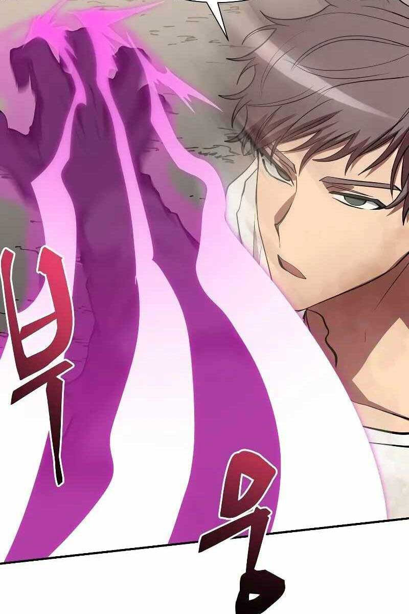 Giả Vờ Làm Kẻ Vô Dụng Ở Học Đường Chapter 52 - Trang 2