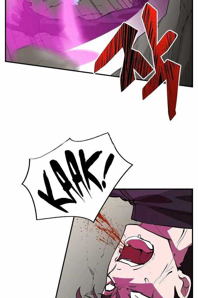 Giả Vờ Làm Kẻ Vô Dụng Ở Học Đường Chapter 52 - Trang 2