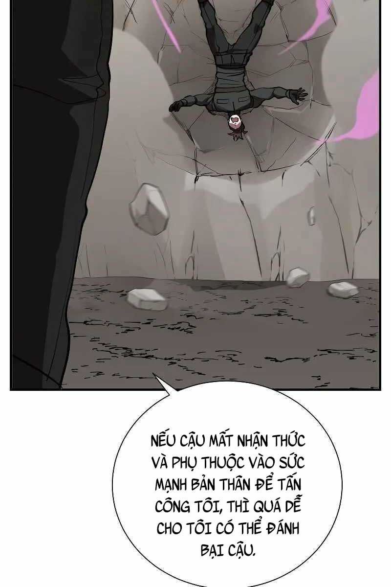 Giả Vờ Làm Kẻ Vô Dụng Ở Học Đường Chapter 52 - Trang 2