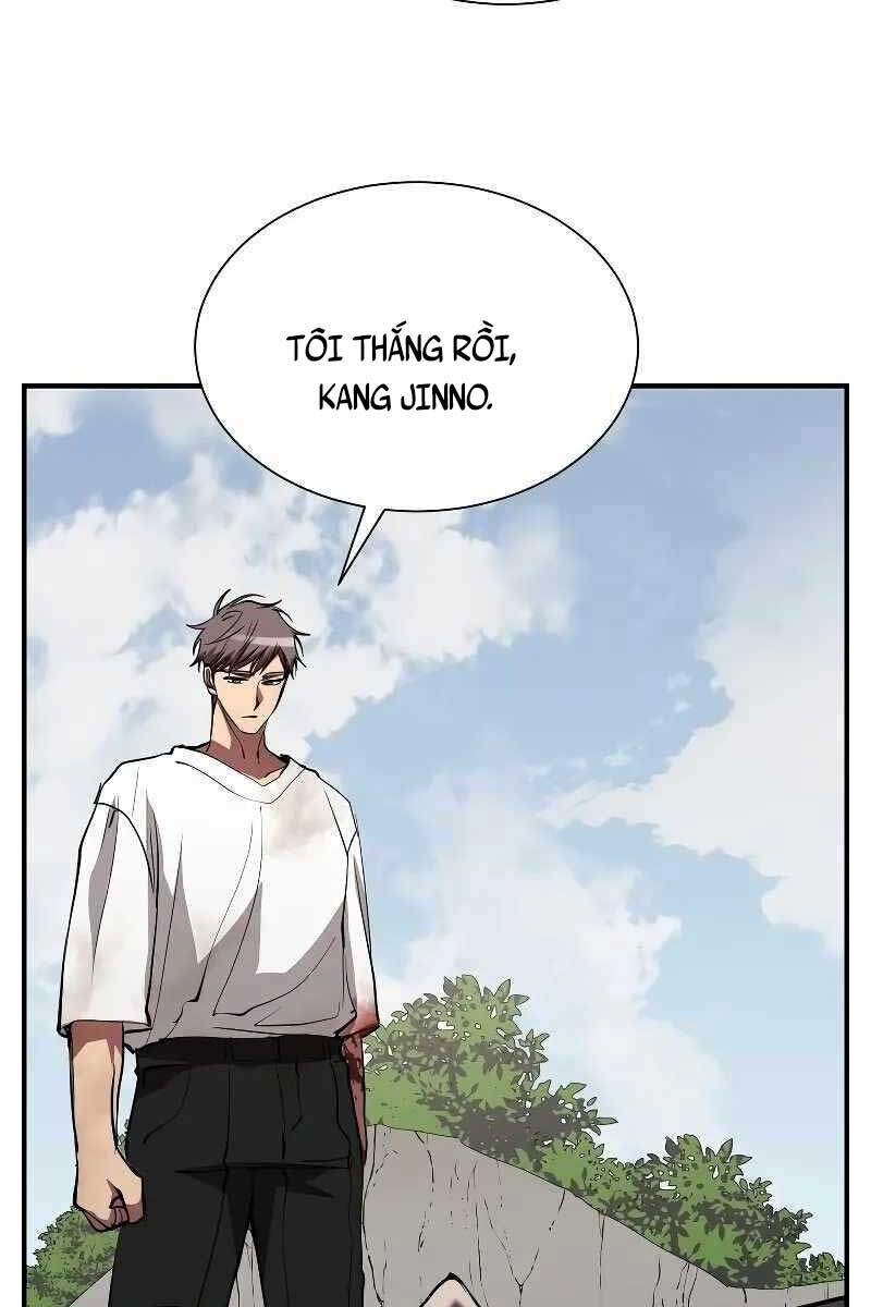 Giả Vờ Làm Kẻ Vô Dụng Ở Học Đường Chapter 52 - Trang 2