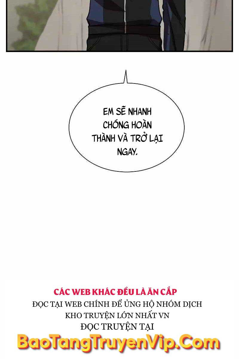 Giả Vờ Làm Kẻ Vô Dụng Ở Học Đường Chapter 52 - Trang 2