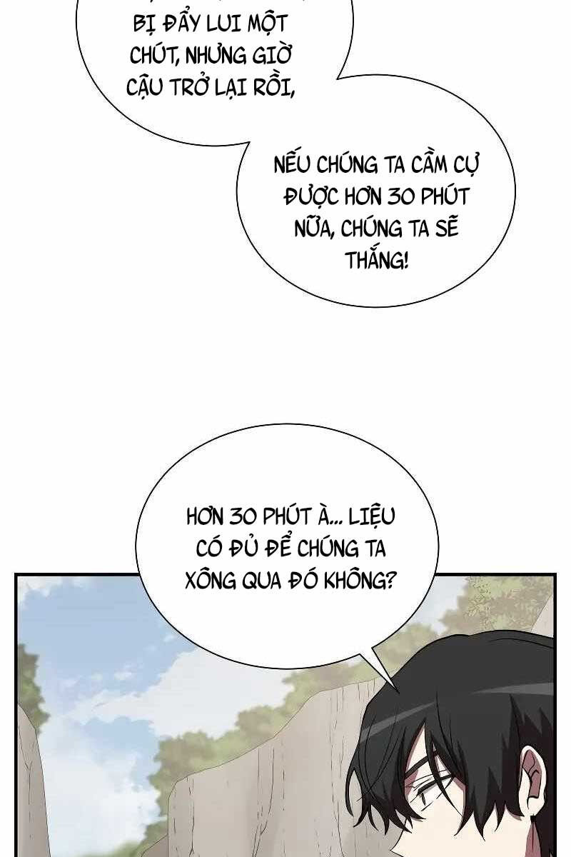 Giả Vờ Làm Kẻ Vô Dụng Ở Học Đường Chapter 52 - Trang 2