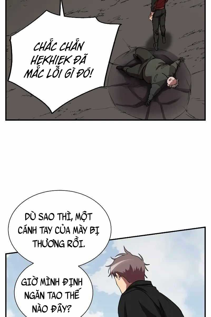 Giả Vờ Làm Kẻ Vô Dụng Ở Học Đường Chapter 52 - Trang 2