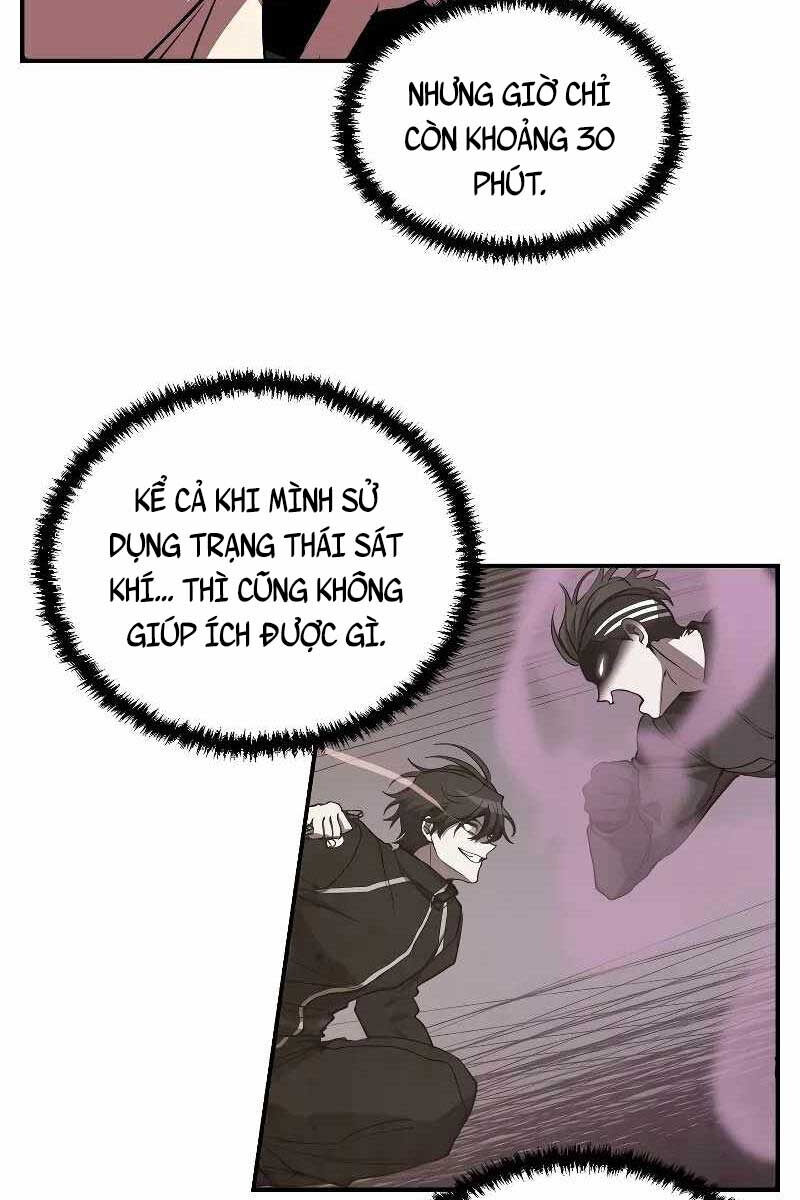 Giả Vờ Làm Kẻ Vô Dụng Ở Học Đường Chapter 52 - Trang 2