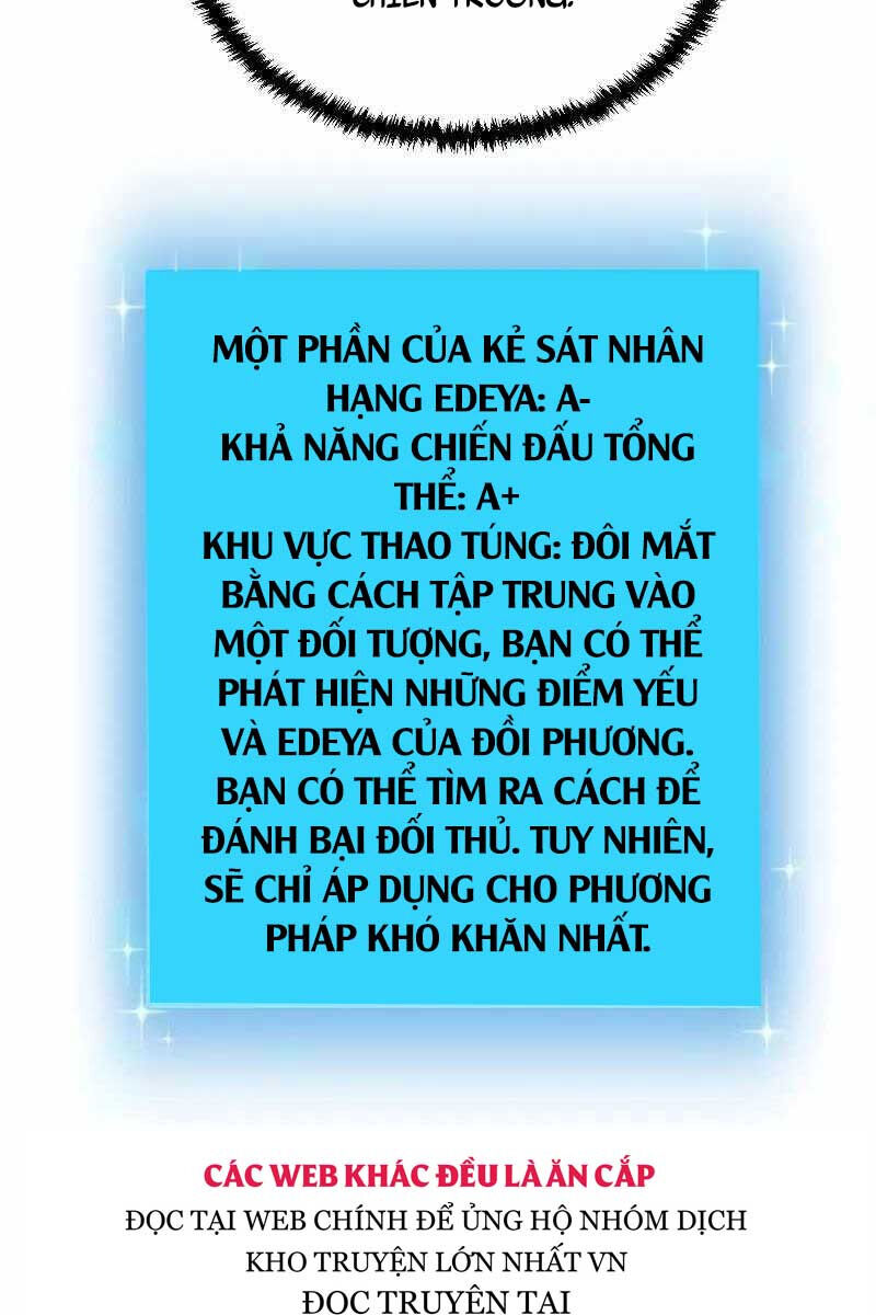 Giả Vờ Làm Kẻ Vô Dụng Ở Học Đường Chapter 52 - Trang 2