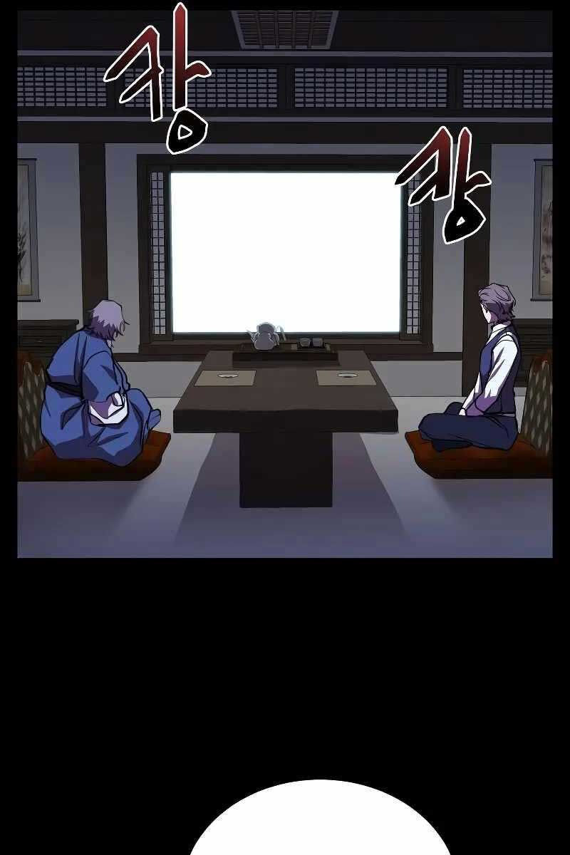 Giả Vờ Làm Kẻ Vô Dụng Ở Học Đường Chapter 52 - Trang 2