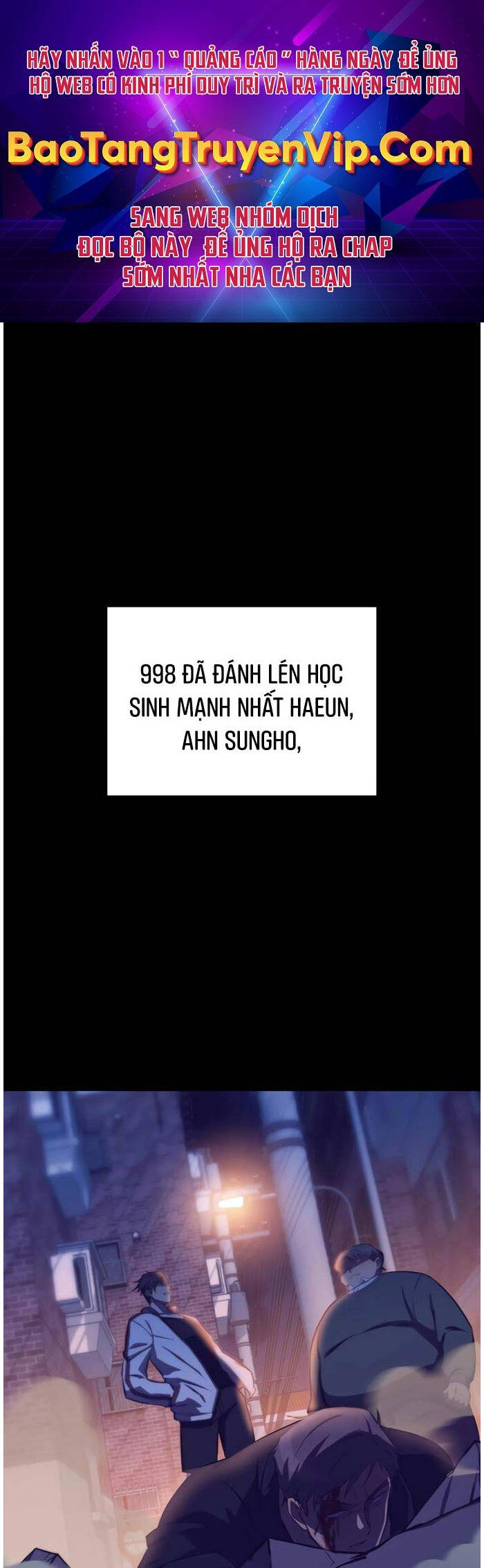 Giả Vờ Làm Kẻ Vô Dụng Ở Học Đường Chapter 53 - Trang 2