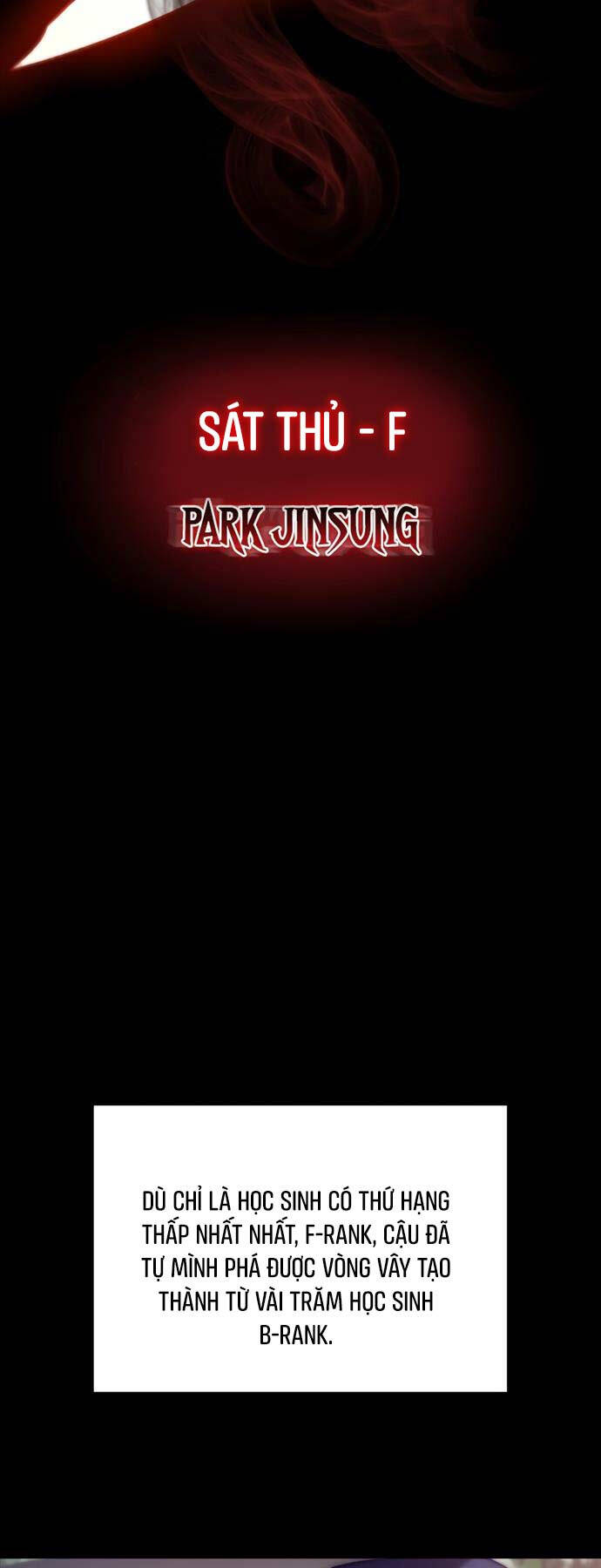 Giả Vờ Làm Kẻ Vô Dụng Ở Học Đường Chapter 53 - Trang 2