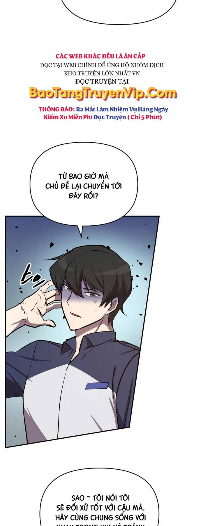 Giả Vờ Làm Kẻ Vô Dụng Ở Học Đường Chapter 53 - Trang 2