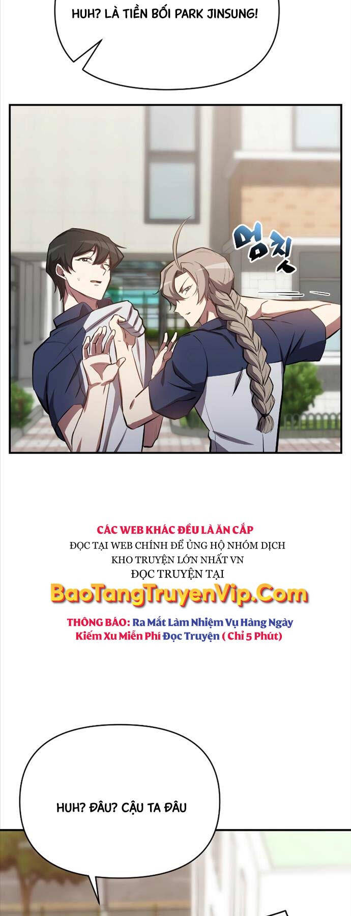 Giả Vờ Làm Kẻ Vô Dụng Ở Học Đường Chapter 53 - Trang 2