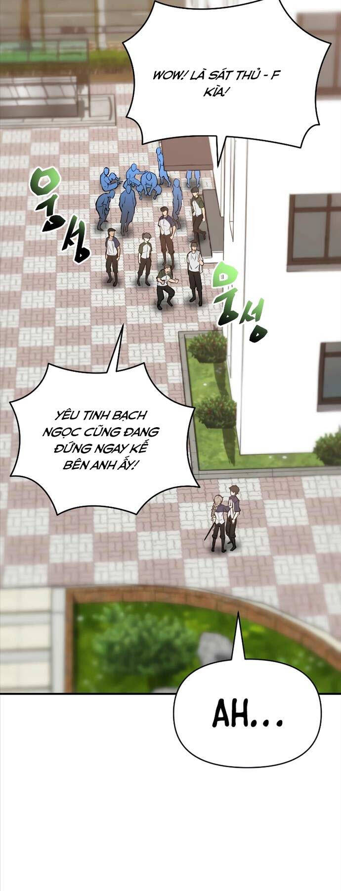 Giả Vờ Làm Kẻ Vô Dụng Ở Học Đường Chapter 53 - Trang 2