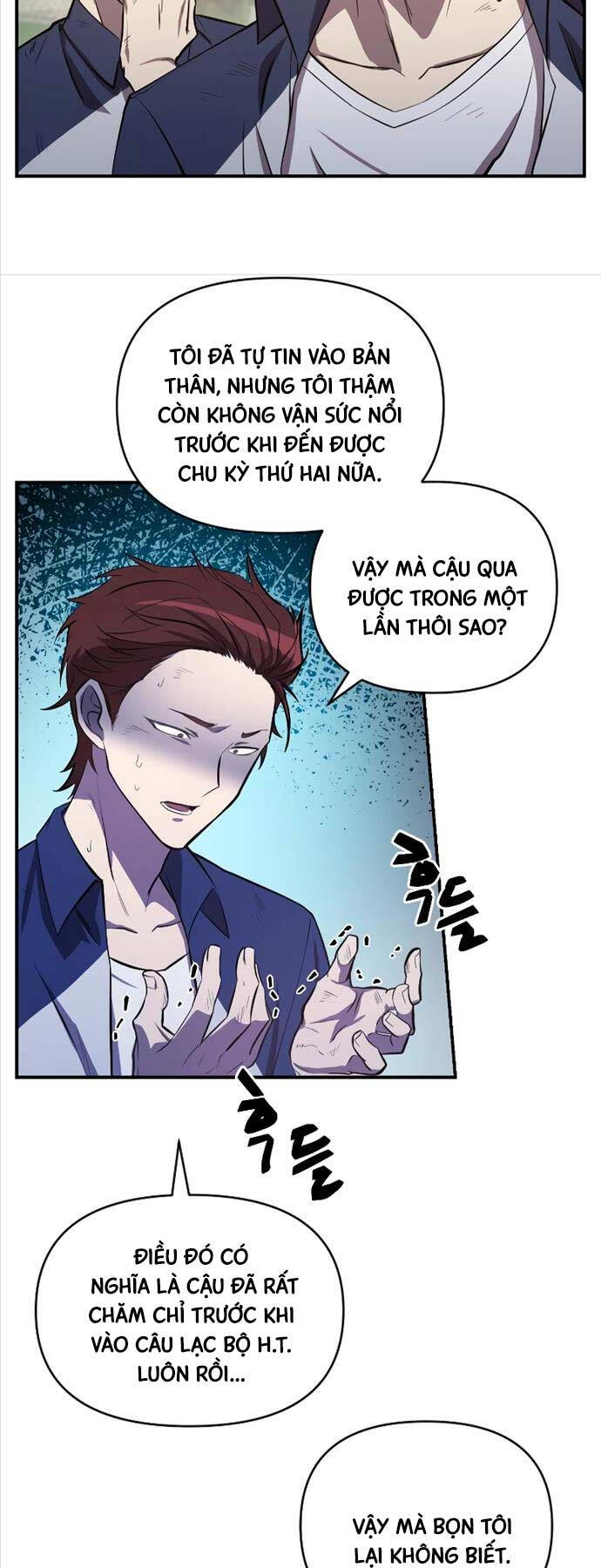 Giả Vờ Làm Kẻ Vô Dụng Ở Học Đường Chapter 53 - Trang 2