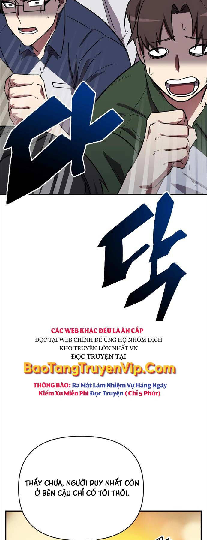 Giả Vờ Làm Kẻ Vô Dụng Ở Học Đường Chapter 53 - Trang 2