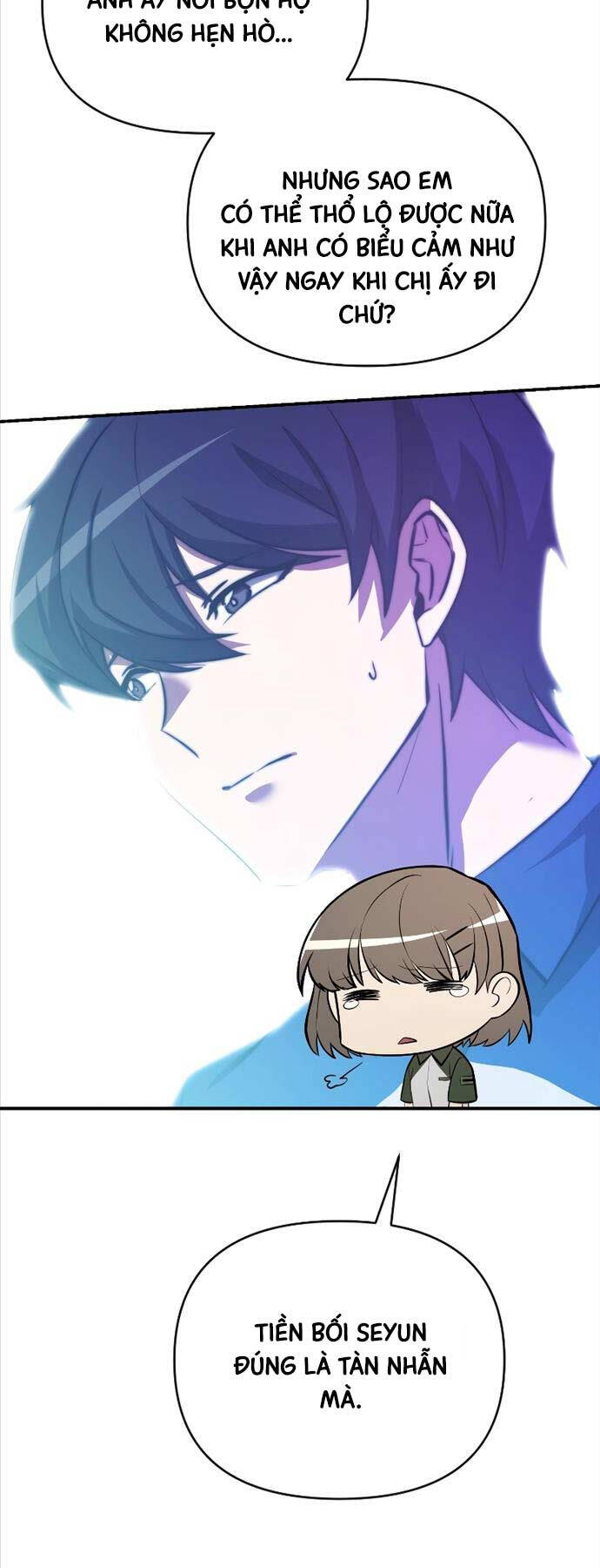 Giả Vờ Làm Kẻ Vô Dụng Ở Học Đường Chapter 53 - Trang 2