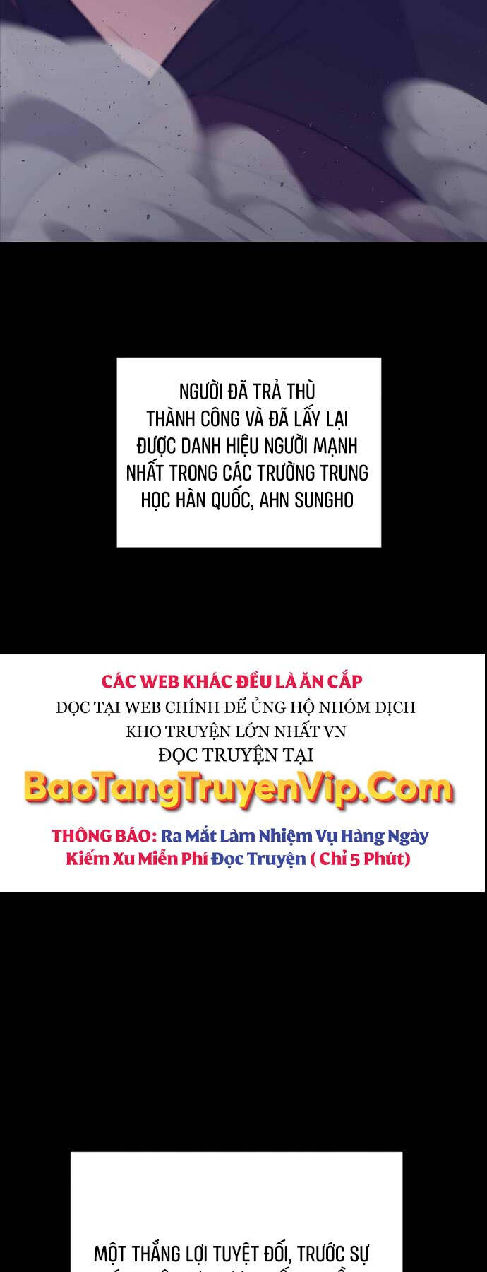 Giả Vờ Làm Kẻ Vô Dụng Ở Học Đường Chapter 53 - Trang 2