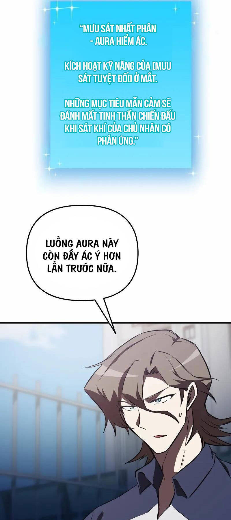 Giả Vờ Làm Kẻ Vô Dụng Ở Học Đường Chapter 56 - Trang 2