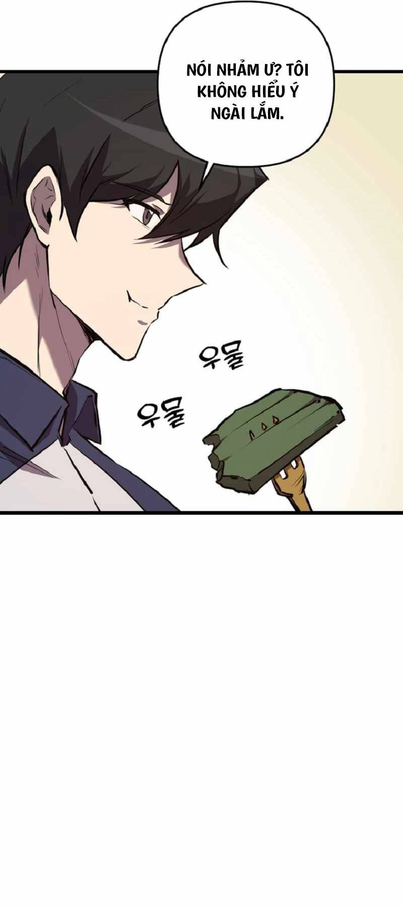 Giả Vờ Làm Kẻ Vô Dụng Ở Học Đường Chapter 58 - Trang 2