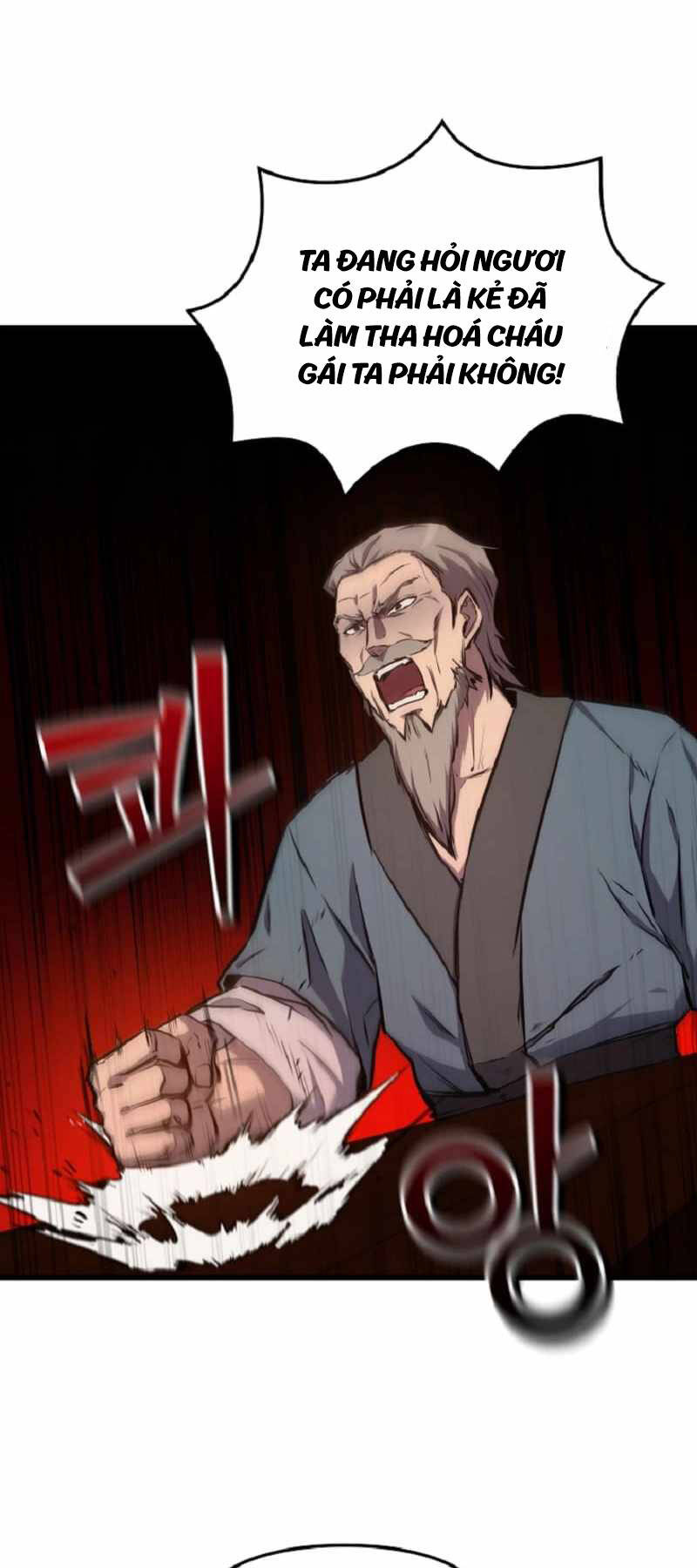 Giả Vờ Làm Kẻ Vô Dụng Ở Học Đường Chapter 58 - Trang 2