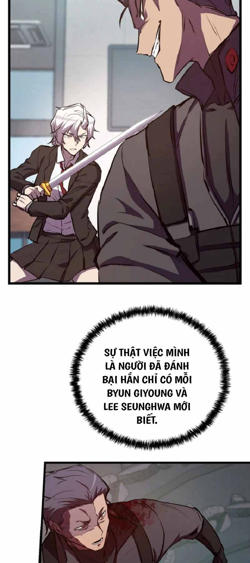 Giả Vờ Làm Kẻ Vô Dụng Ở Học Đường Chapter 58 - Trang 2