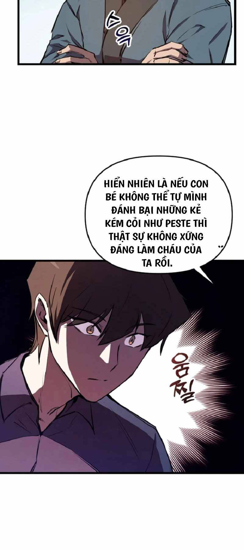 Giả Vờ Làm Kẻ Vô Dụng Ở Học Đường Chapter 58 - Trang 2