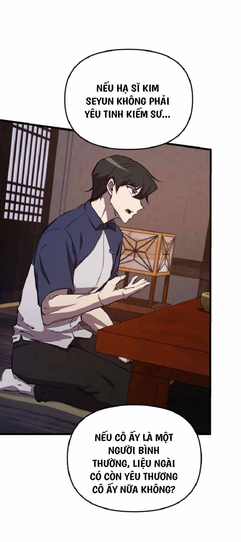 Giả Vờ Làm Kẻ Vô Dụng Ở Học Đường Chapter 58 - Trang 2