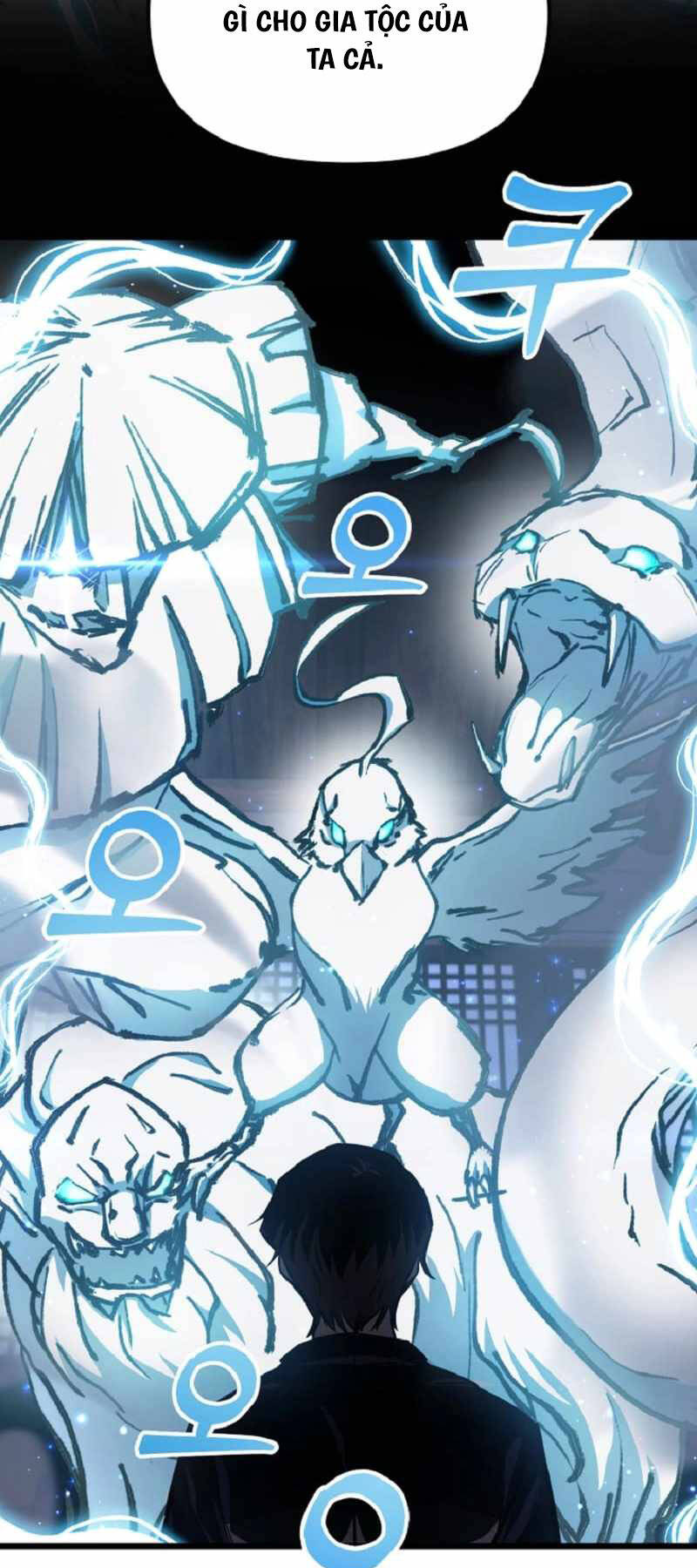 Giả Vờ Làm Kẻ Vô Dụng Ở Học Đường Chapter 58 - Trang 2