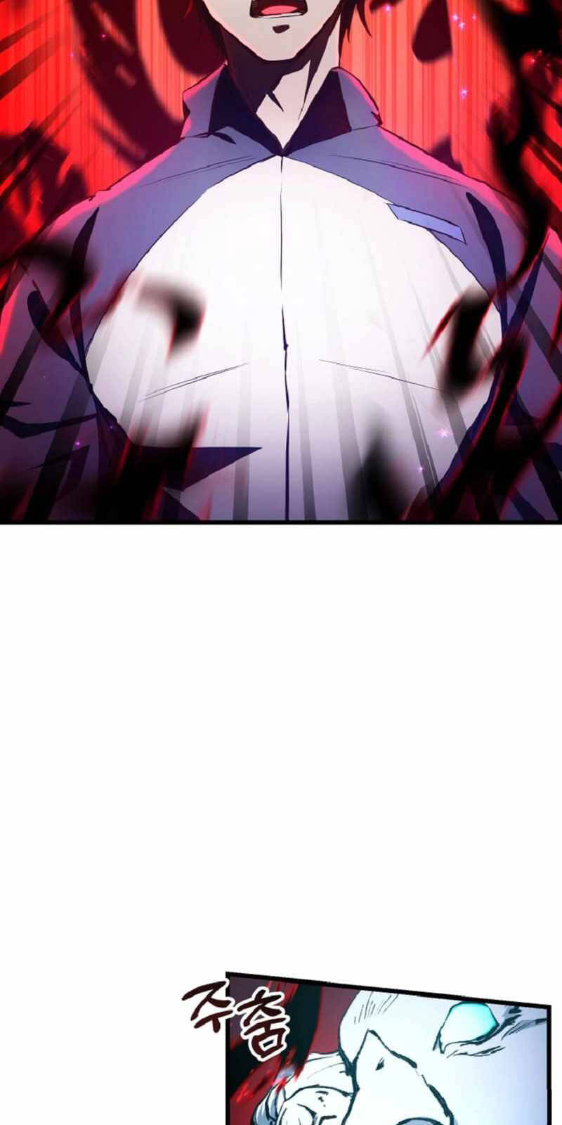 Giả Vờ Làm Kẻ Vô Dụng Ở Học Đường Chapter 58 - Trang 2