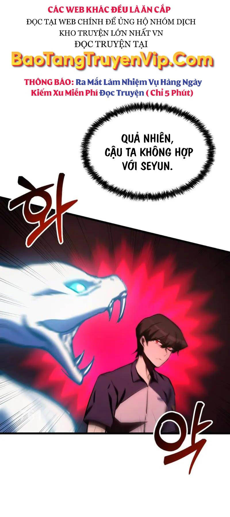Giả Vờ Làm Kẻ Vô Dụng Ở Học Đường Chapter 59 - Trang 2