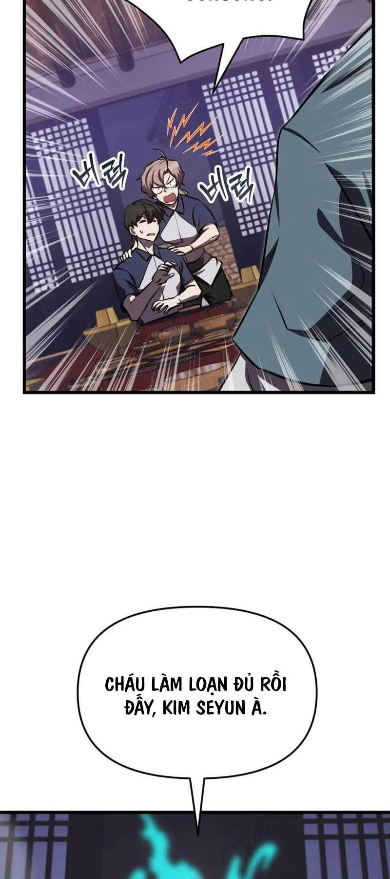 Giả Vờ Làm Kẻ Vô Dụng Ở Học Đường Chapter 59 - Trang 2