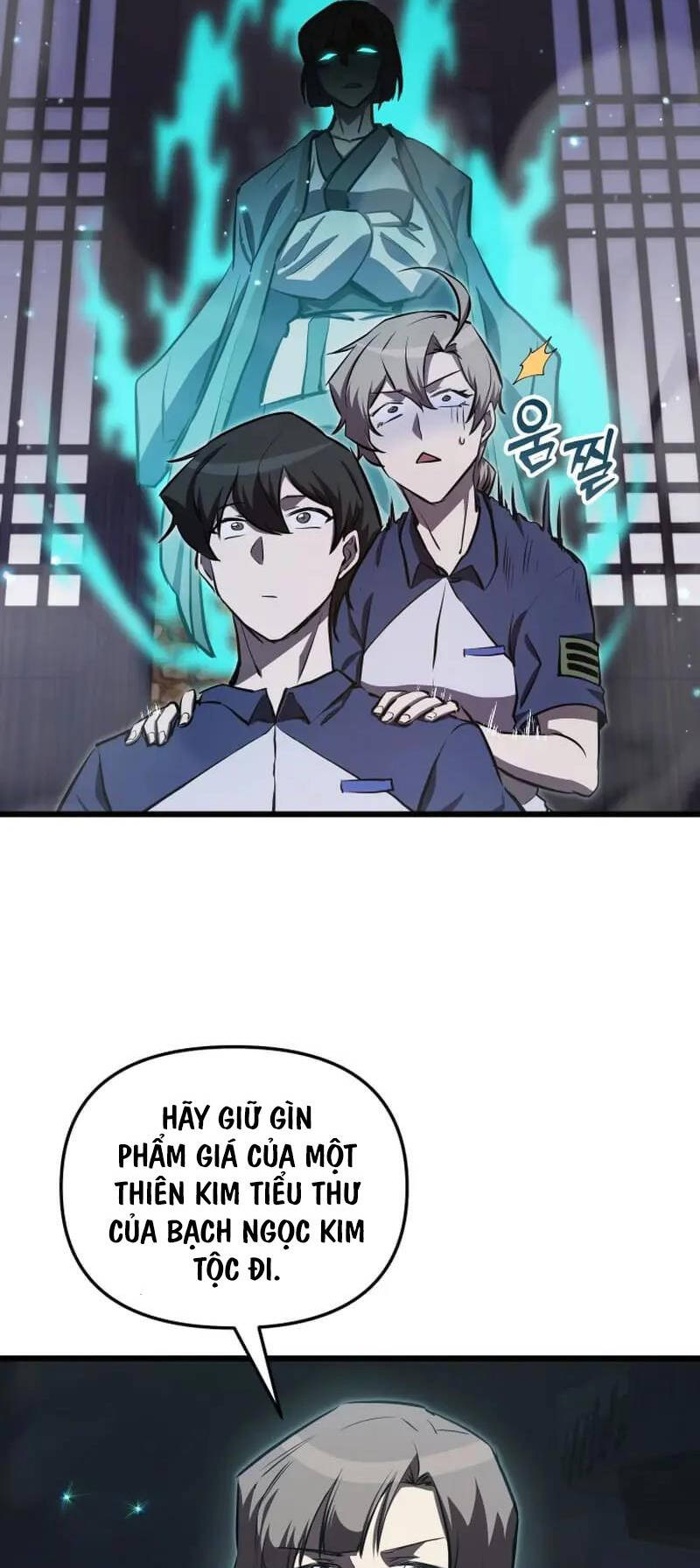 Giả Vờ Làm Kẻ Vô Dụng Ở Học Đường Chapter 59 - Trang 2