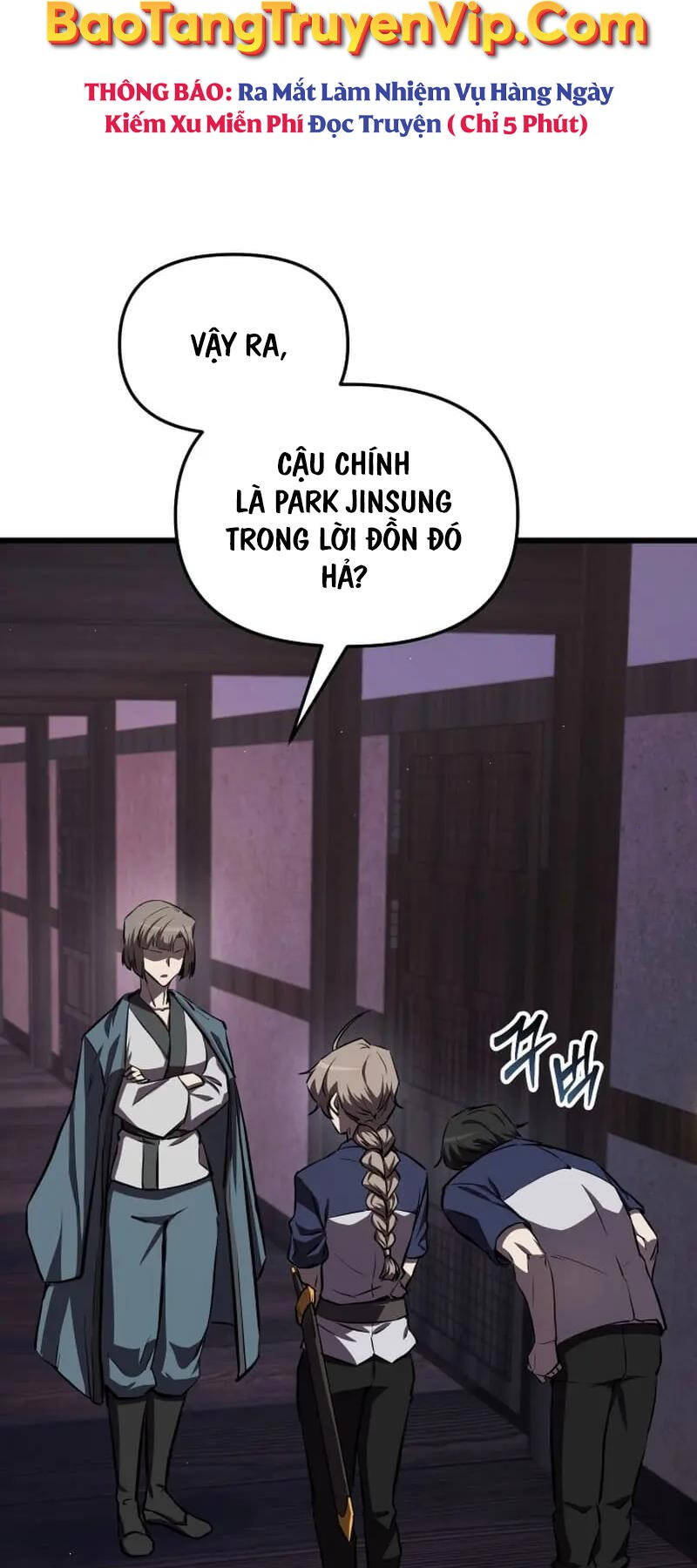 Giả Vờ Làm Kẻ Vô Dụng Ở Học Đường Chapter 59 - Trang 2