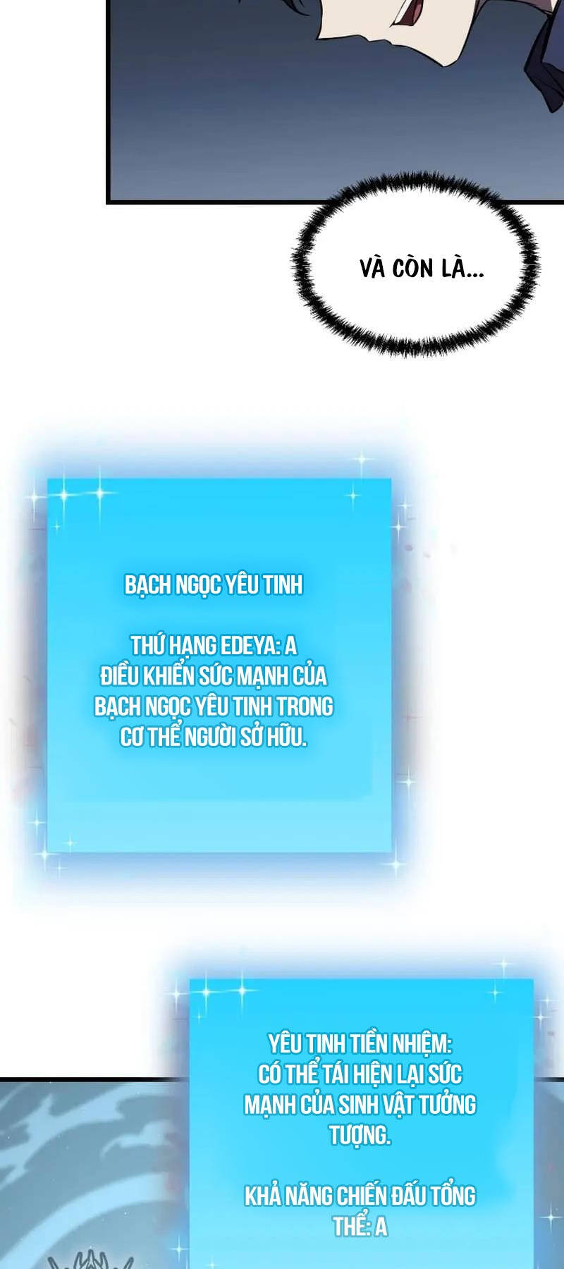 Giả Vờ Làm Kẻ Vô Dụng Ở Học Đường Chapter 59 - Trang 2