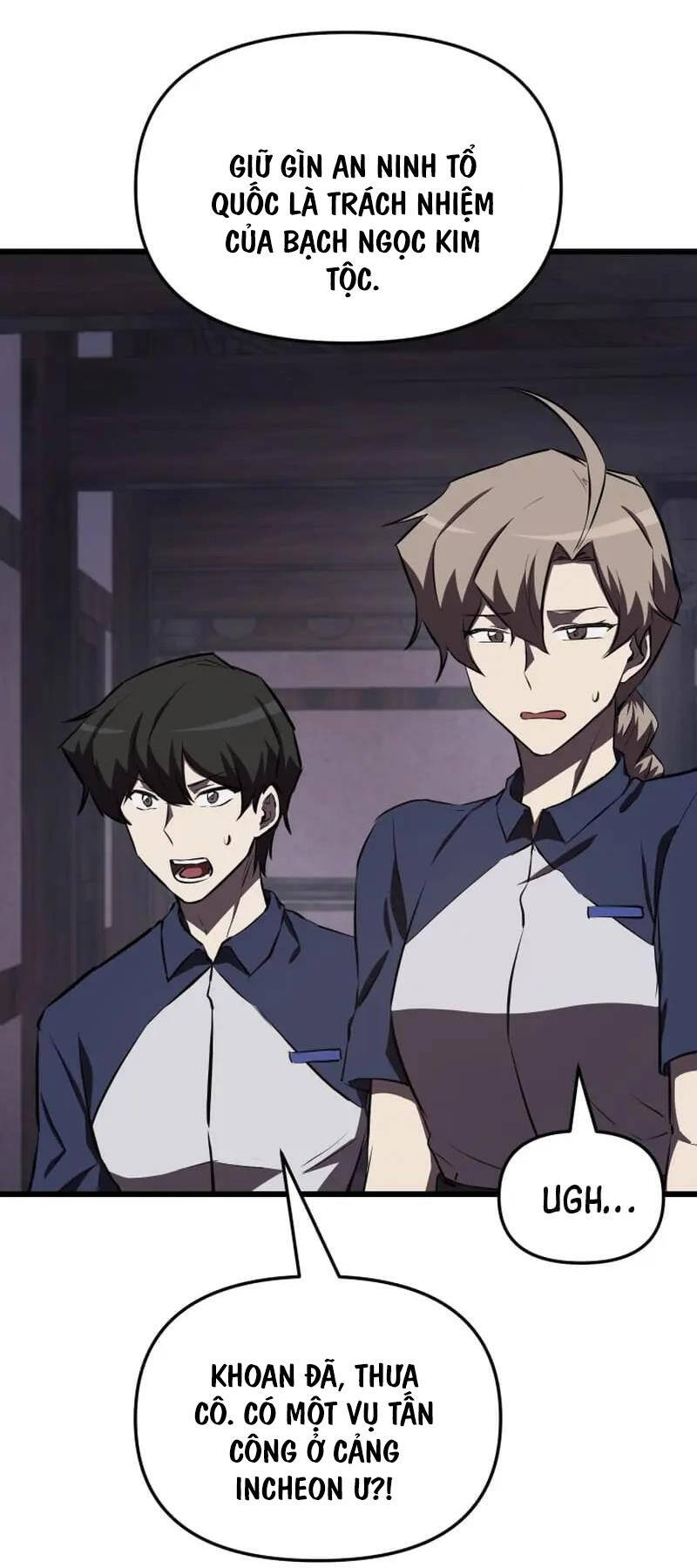 Giả Vờ Làm Kẻ Vô Dụng Ở Học Đường Chapter 59 - Trang 2