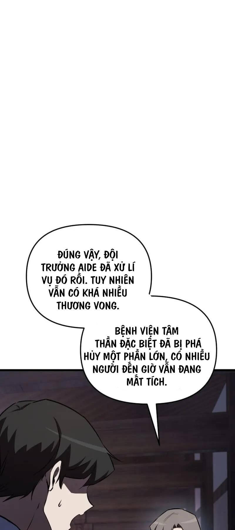 Giả Vờ Làm Kẻ Vô Dụng Ở Học Đường Chapter 59 - Trang 2