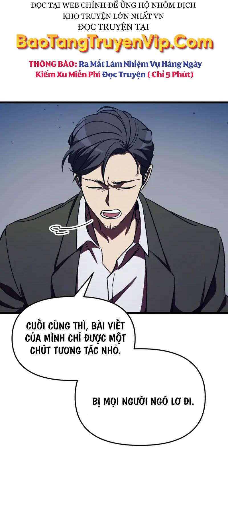 Giả Vờ Làm Kẻ Vô Dụng Ở Học Đường Chapter 59 - Trang 2