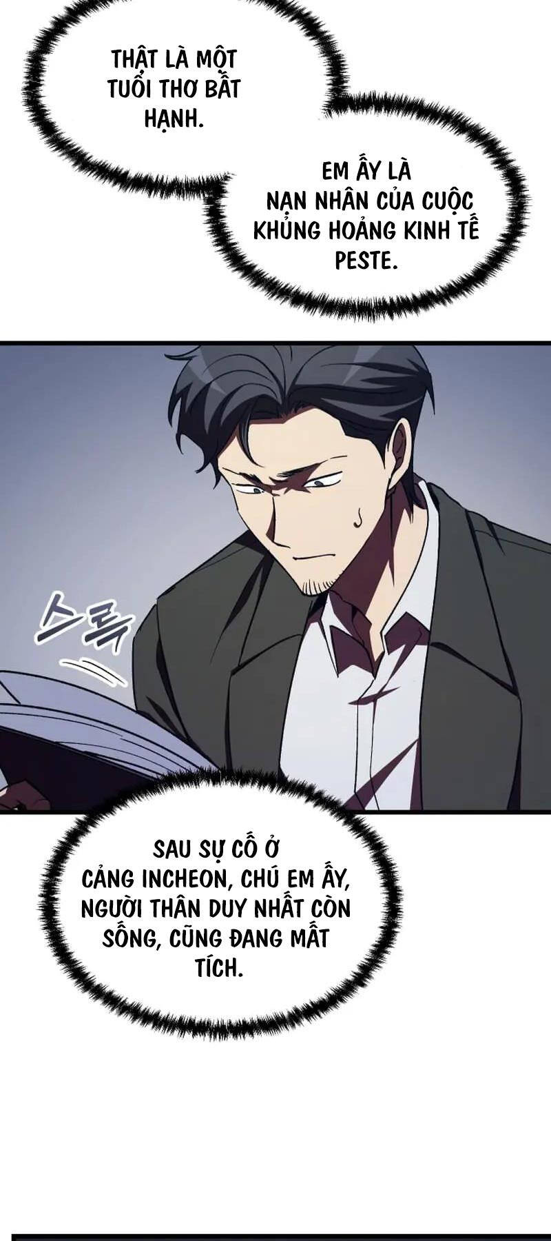 Giả Vờ Làm Kẻ Vô Dụng Ở Học Đường Chapter 59 - Trang 2