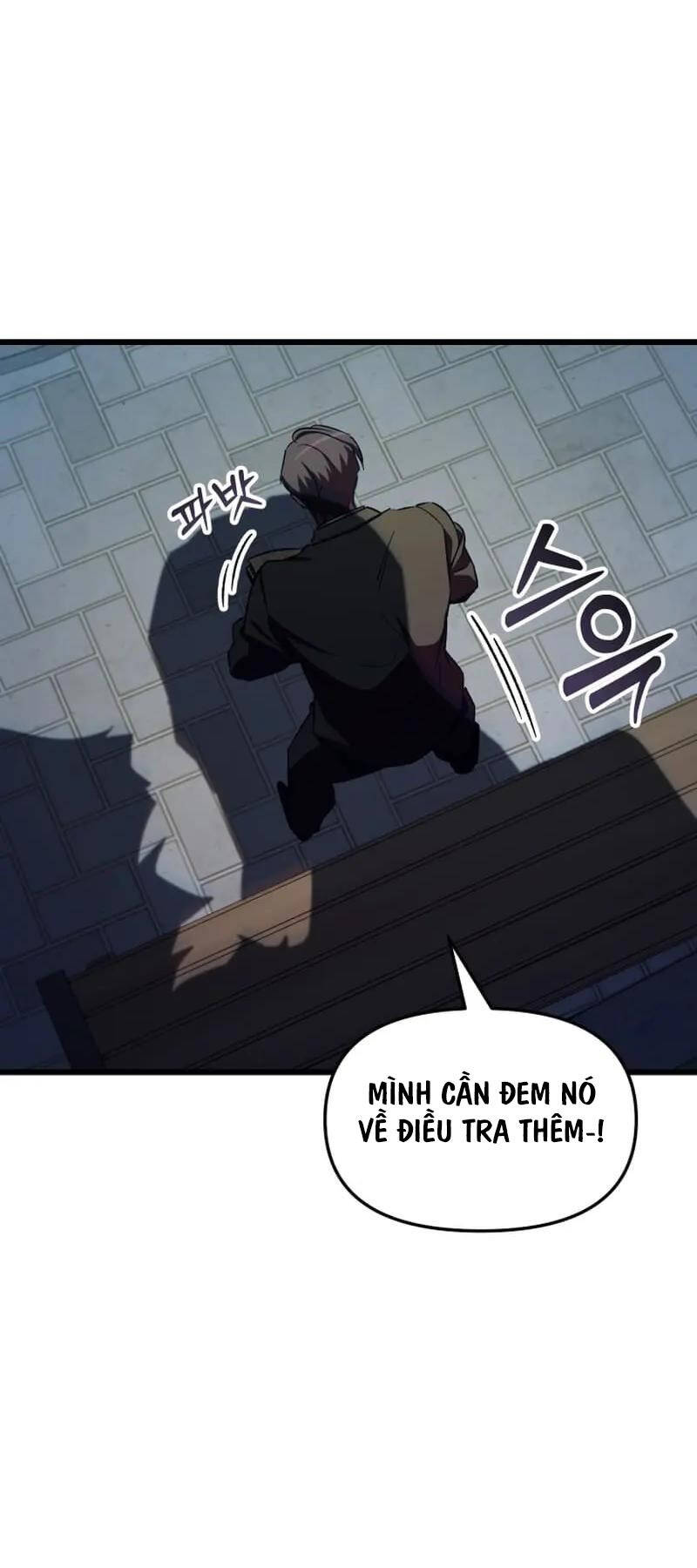 Giả Vờ Làm Kẻ Vô Dụng Ở Học Đường Chapter 59 - Trang 2