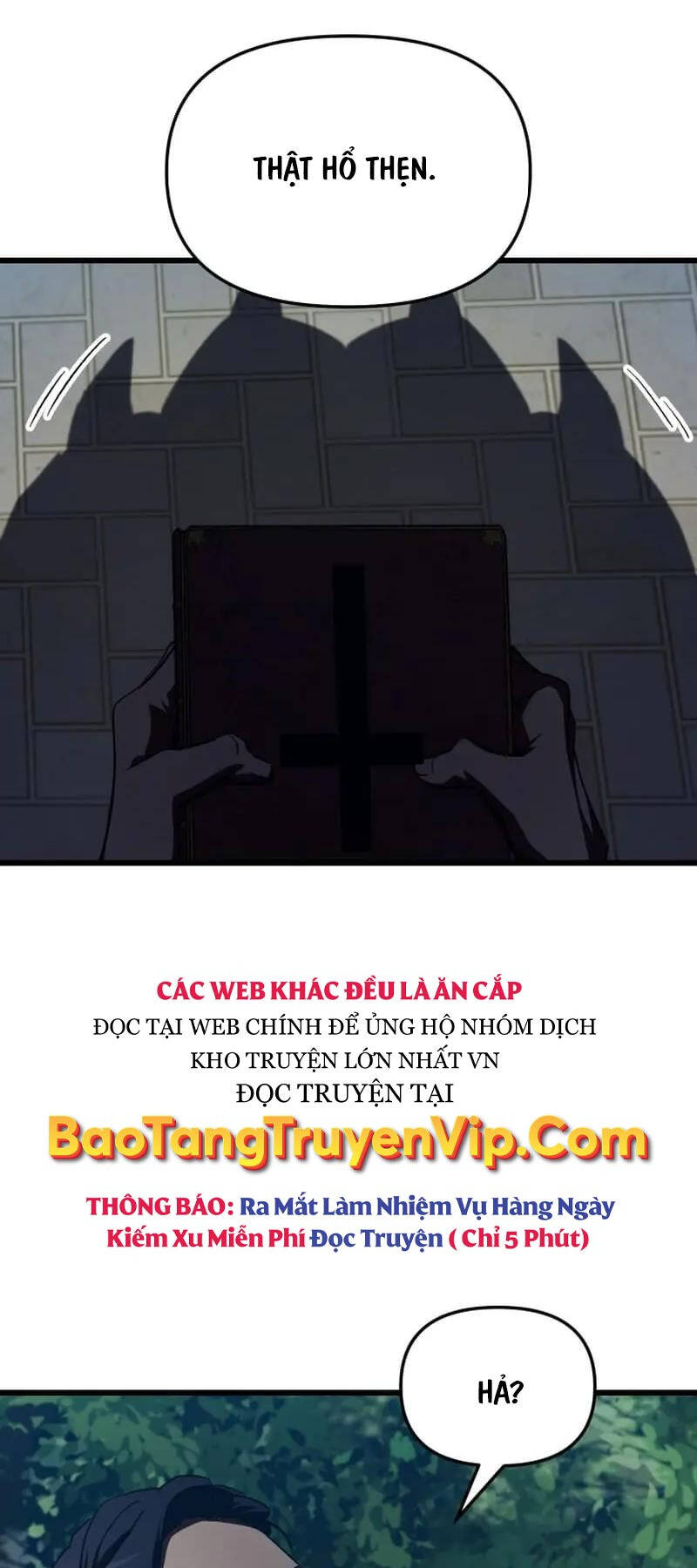 Giả Vờ Làm Kẻ Vô Dụng Ở Học Đường Chapter 59 - Trang 2