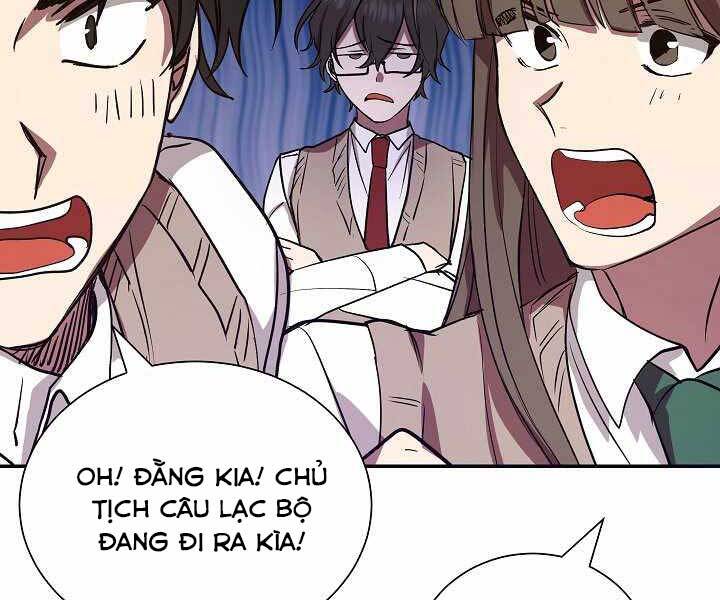 Giả Vờ Làm Kẻ Vô Dụng Ở Học Đường Chapter 6 - Trang 2