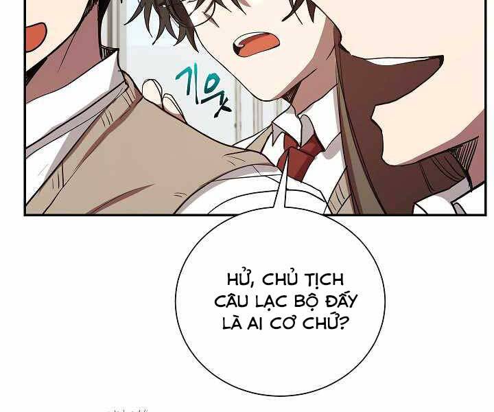 Giả Vờ Làm Kẻ Vô Dụng Ở Học Đường Chapter 6 - Trang 2