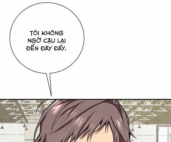 Giả Vờ Làm Kẻ Vô Dụng Ở Học Đường Chapter 6 - Trang 2