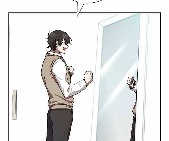 Giả Vờ Làm Kẻ Vô Dụng Ở Học Đường Chapter 6 - Trang 2