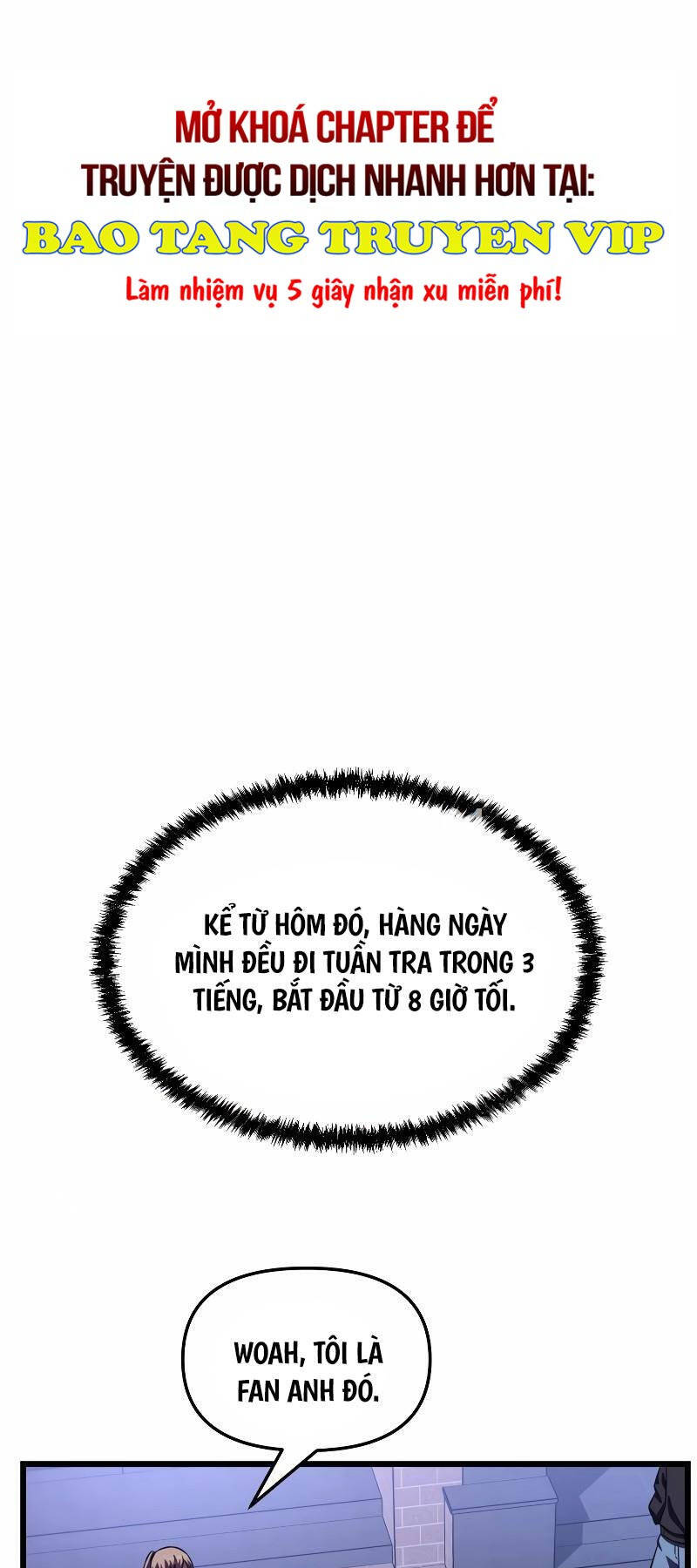 Giả Vờ Làm Kẻ Vô Dụng Ở Học Đường Chapter 60 - Trang 2