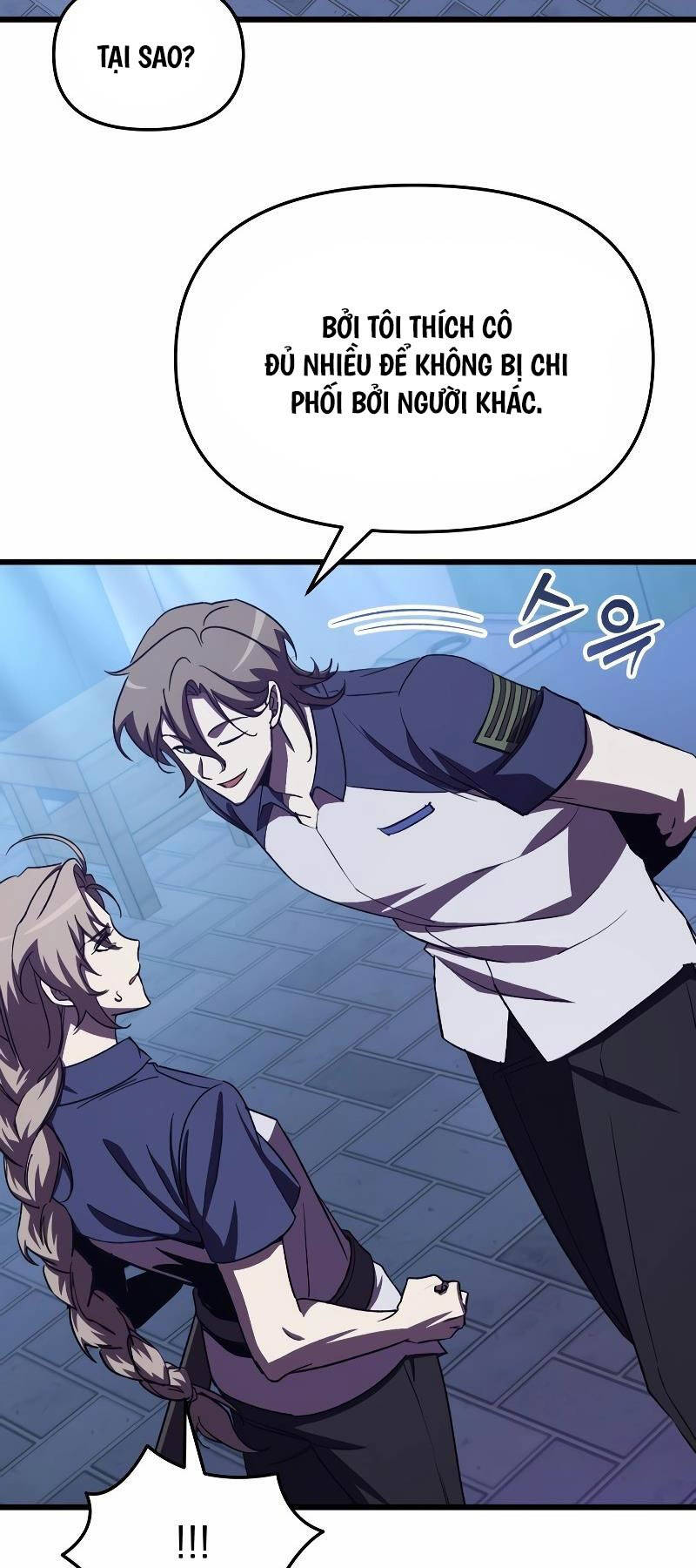 Giả Vờ Làm Kẻ Vô Dụng Ở Học Đường Chapter 60 - Trang 2