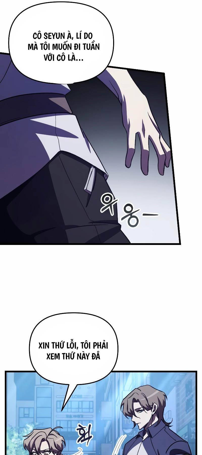 Giả Vờ Làm Kẻ Vô Dụng Ở Học Đường Chapter 60 - Trang 2