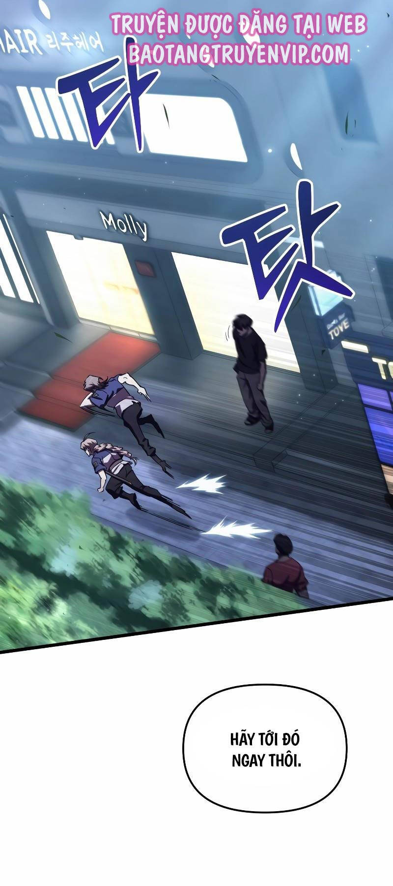 Giả Vờ Làm Kẻ Vô Dụng Ở Học Đường Chapter 60 - Trang 2