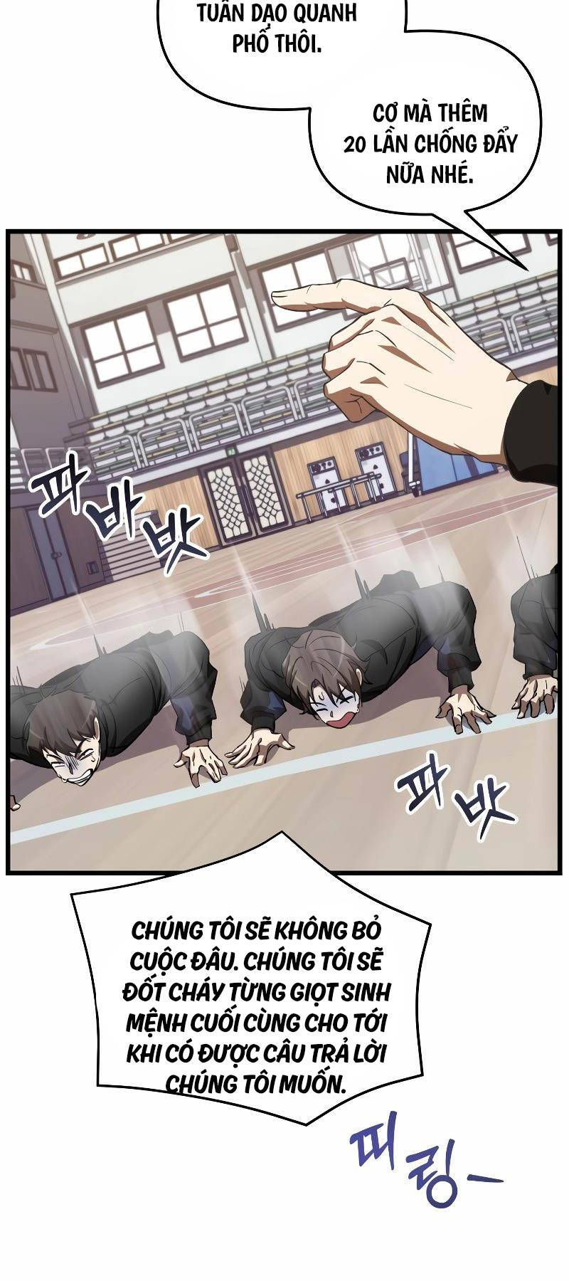 Giả Vờ Làm Kẻ Vô Dụng Ở Học Đường Chapter 60 - Trang 2