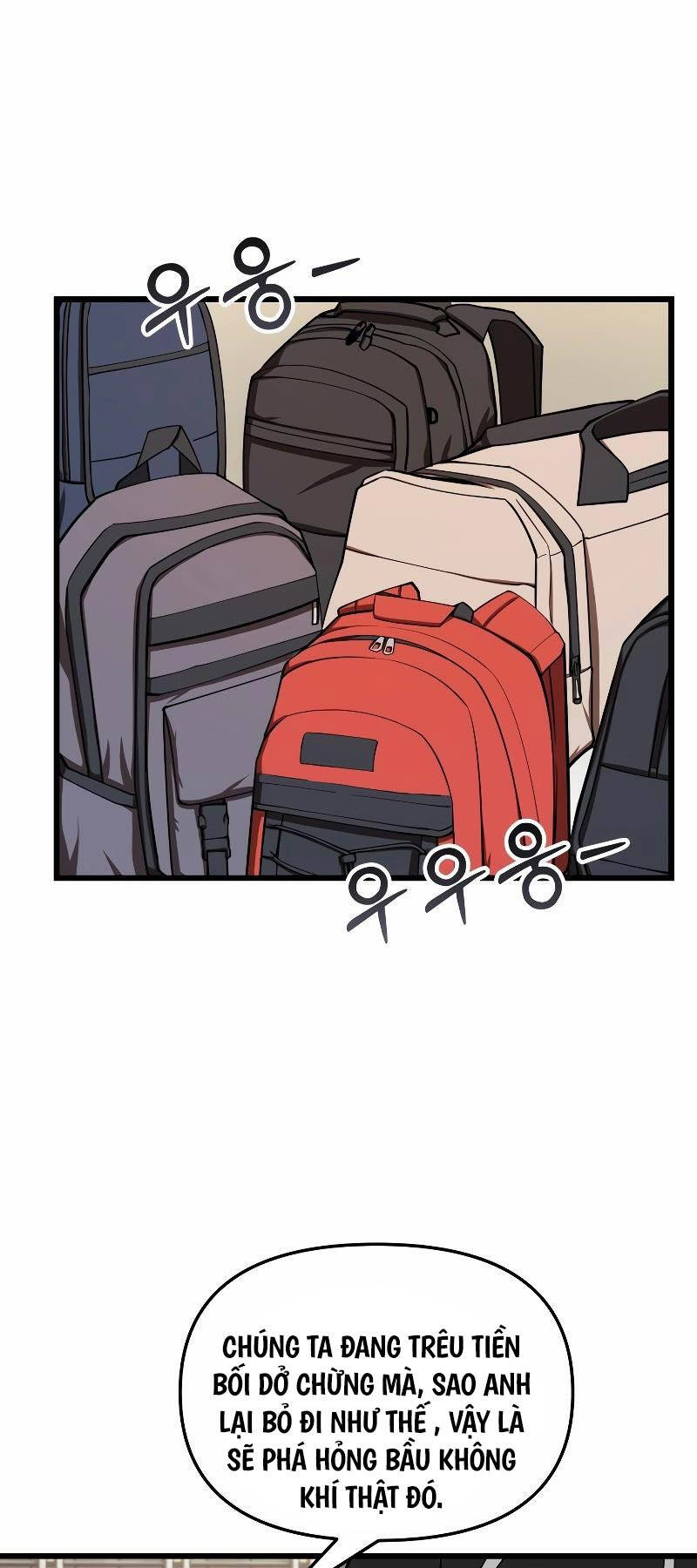 Giả Vờ Làm Kẻ Vô Dụng Ở Học Đường Chapter 60 - Trang 2