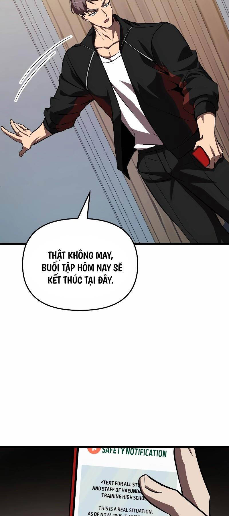 Giả Vờ Làm Kẻ Vô Dụng Ở Học Đường Chapter 60 - Trang 2