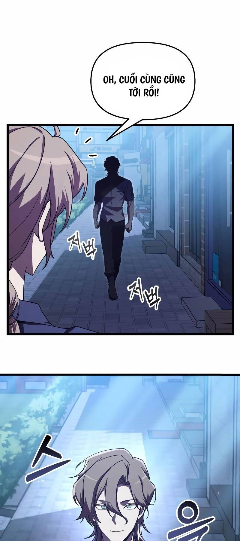 Giả Vờ Làm Kẻ Vô Dụng Ở Học Đường Chapter 60 - Trang 2